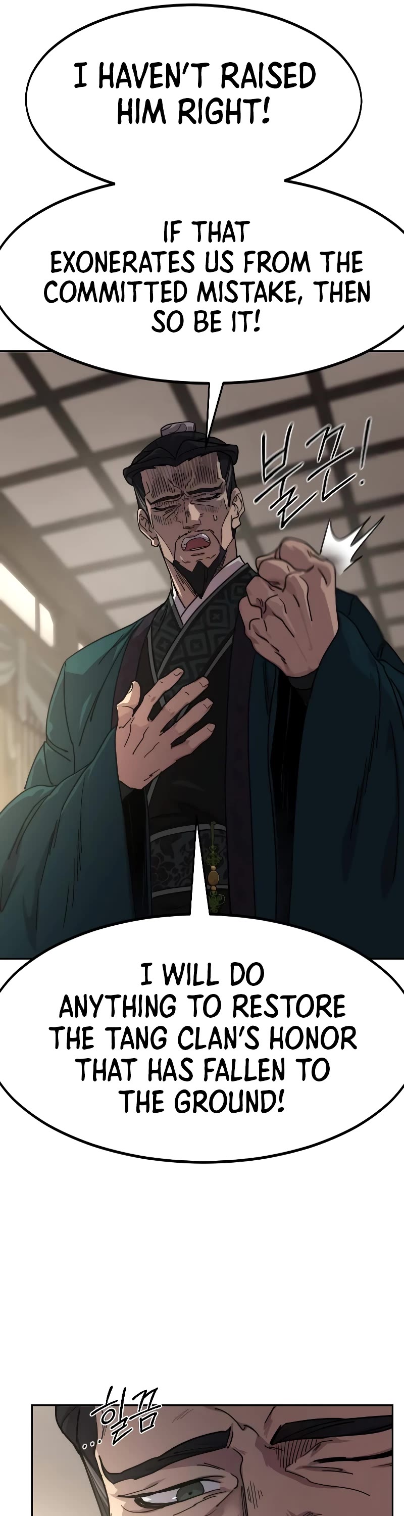 Return of the Mount Hua Sect Chapter 135 page 12 - Chapter 135