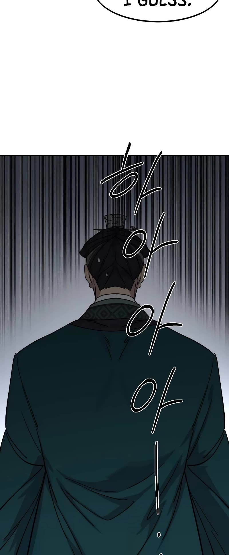 Return of the Mount Hua Sect Chapter 135 page 60 - Chapter 135