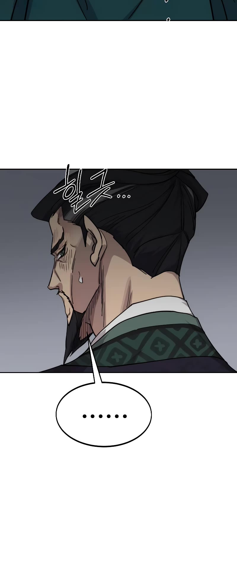 Return of the Mount Hua Sect Chapter 135 page 61 - Chapter 135