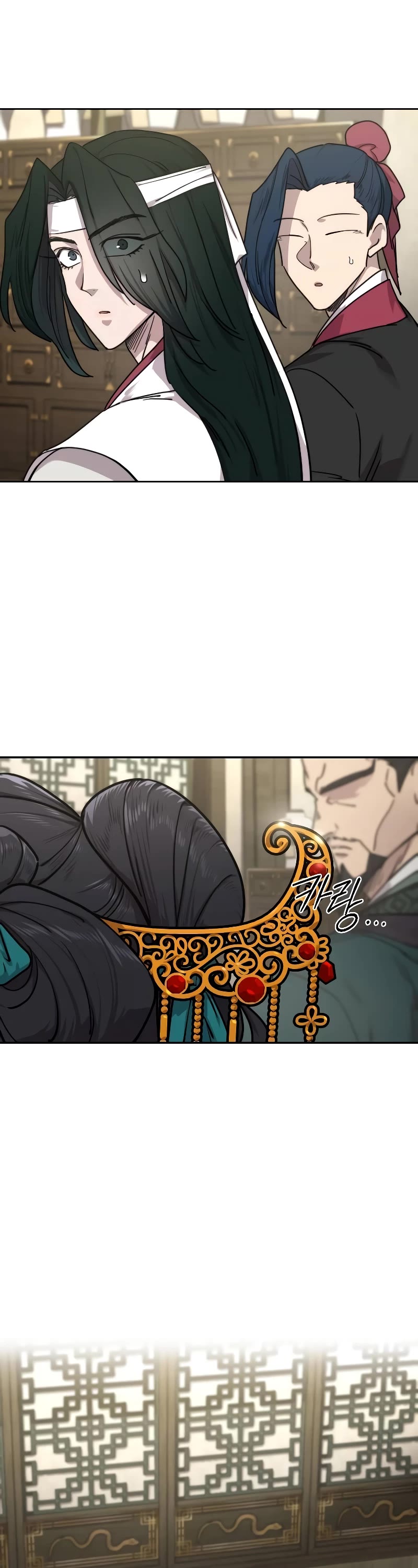 Return of the Mount Hua Sect Chapter 135 page 63 - Chapter 135