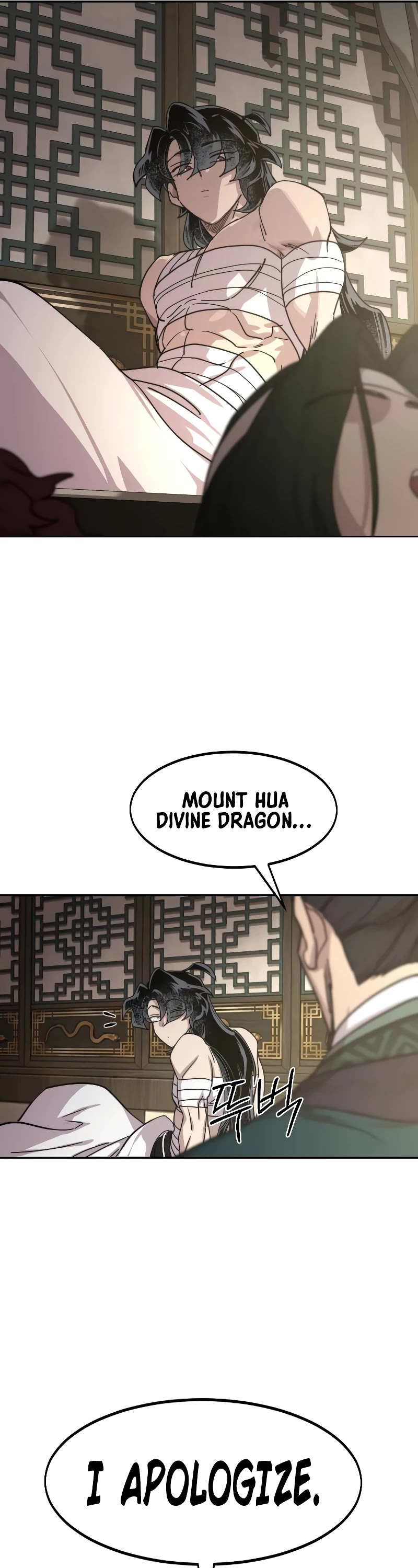 Return of the Mount Hua Sect Chapter 135 page 7 - Chapter 135