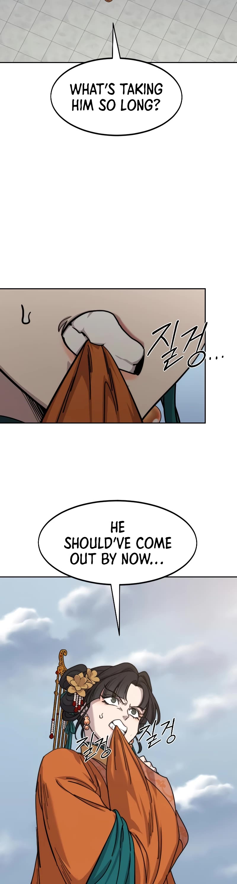 Return of the Mount Hua Sect Chapter 136 page 15 - Chapter 136