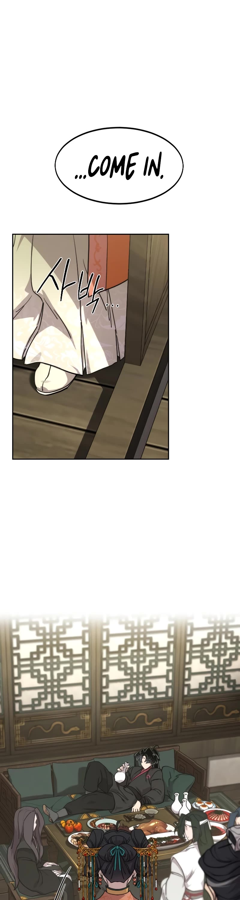 Return of the Mount Hua Sect Chapter 136 page 2 - Chapter 136