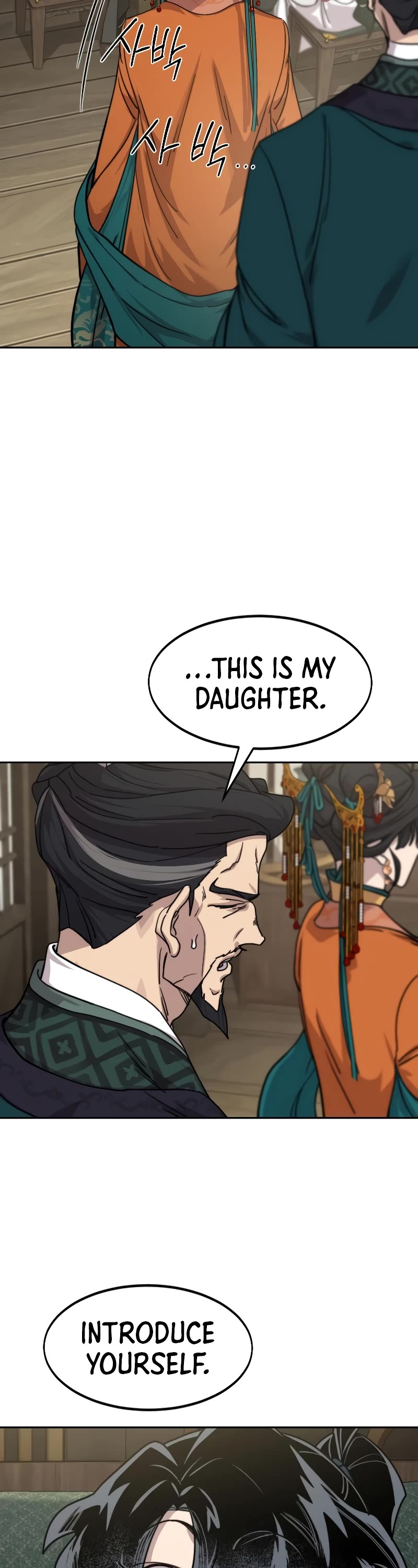Return of the Mount Hua Sect Chapter 136 page 3 - Chapter 136