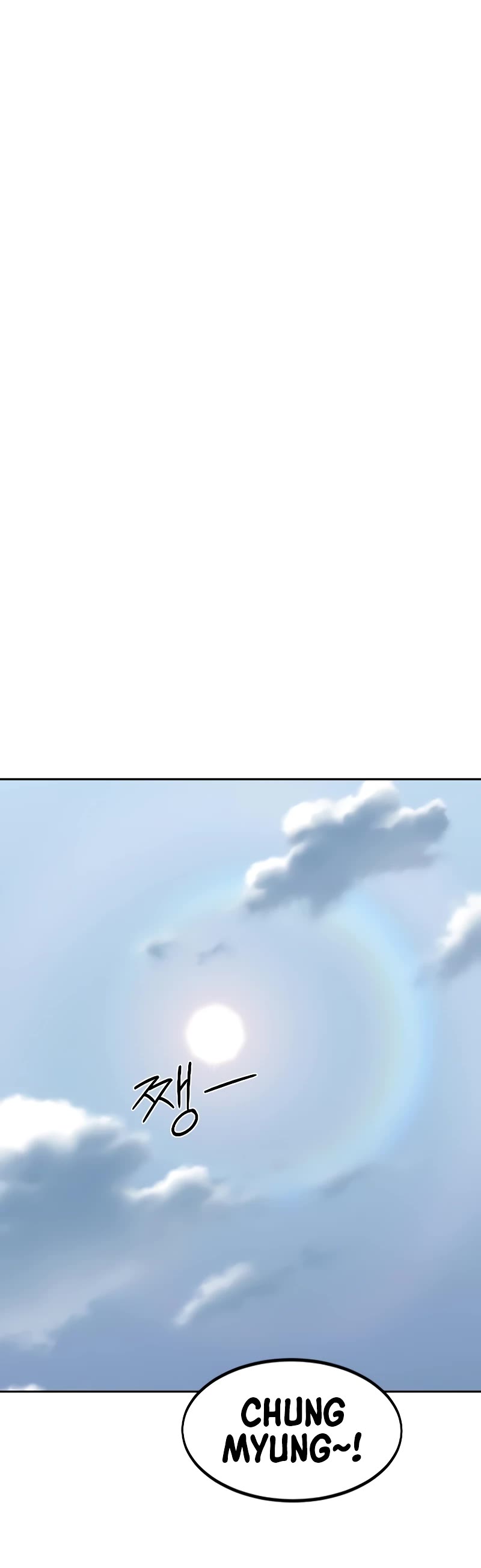 Return of the Mount Hua Sect Chapter 136 page 40 - Chapter 136