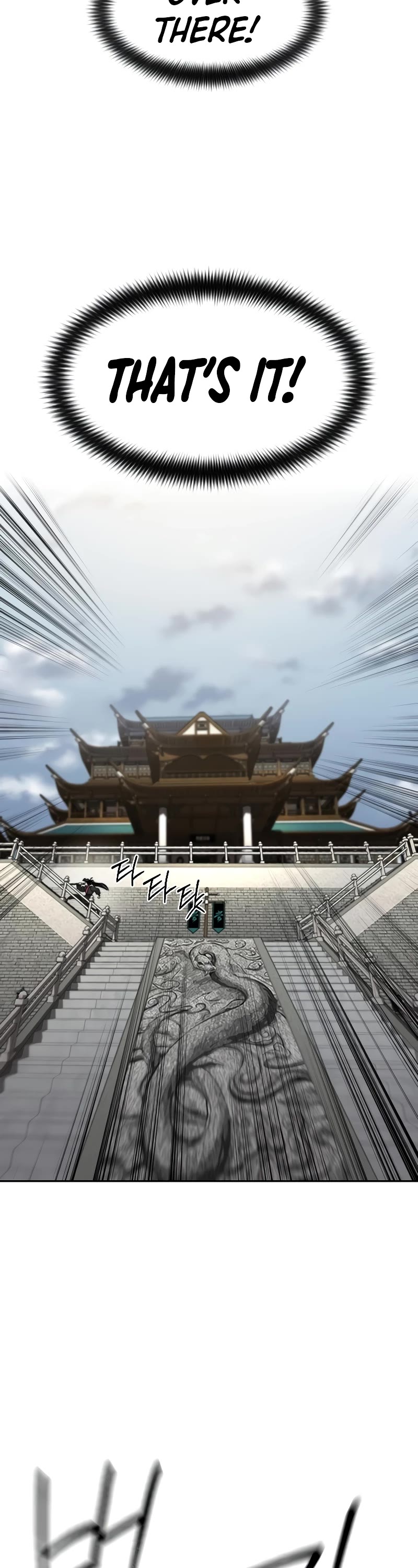 Return of the Mount Hua Sect Chapter 136 page 53 - Chapter 136