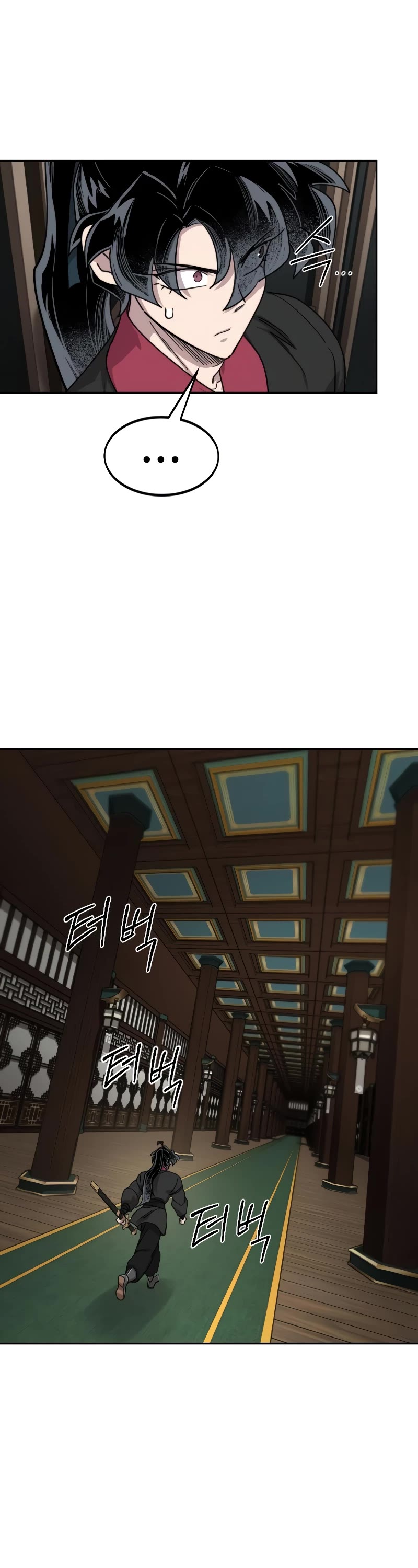 Return of the Mount Hua Sect Chapter 136 page 56 - Chapter 136
