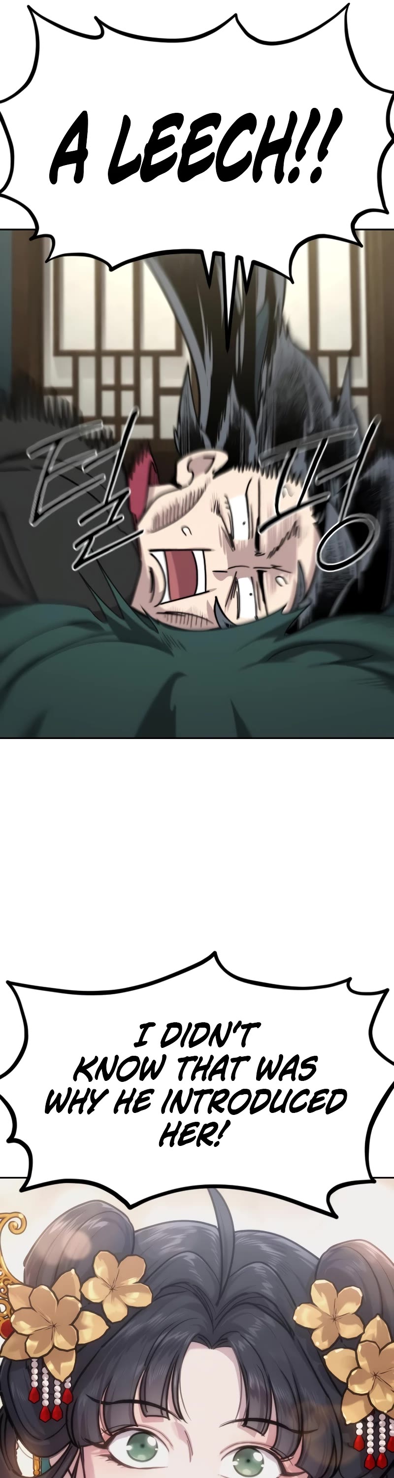Return of the Mount Hua Sect Chapter 136 page 7 - Chapter 136