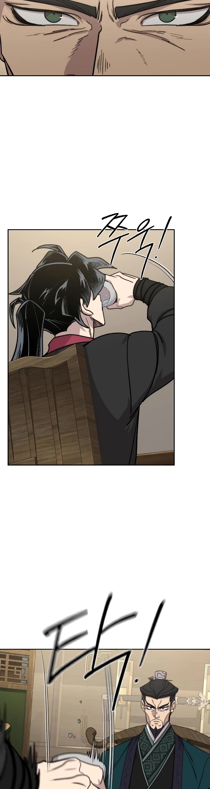 Return of the Mount Hua Sect Chapter 137 page 4 - Chapter 137