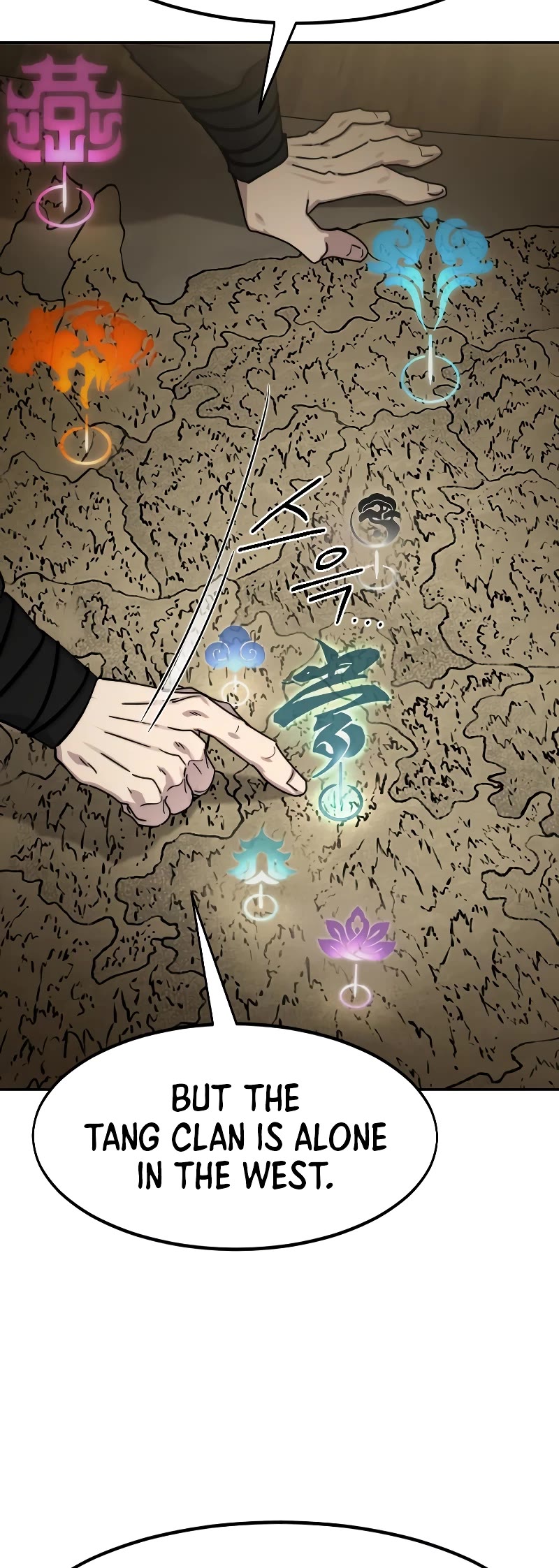 Return of the Mount Hua Sect Chapter 137 page 40 - Chapter 137