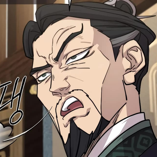 Return of the Mount Hua Sect Chapter 137 cover