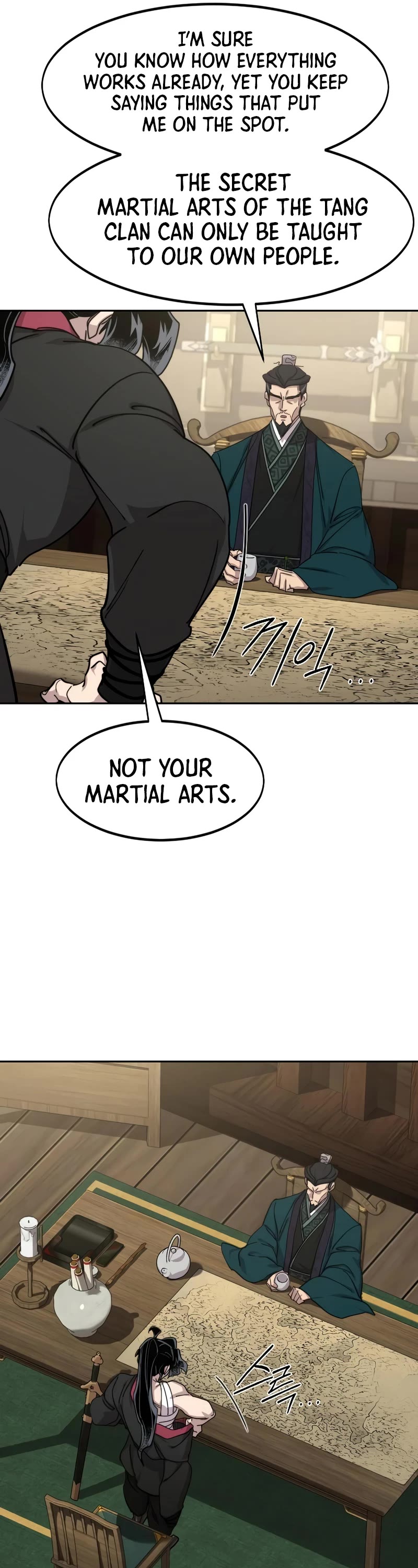 Return of the Mount Hua Sect Chapter 138 page 17 - Chapter 138