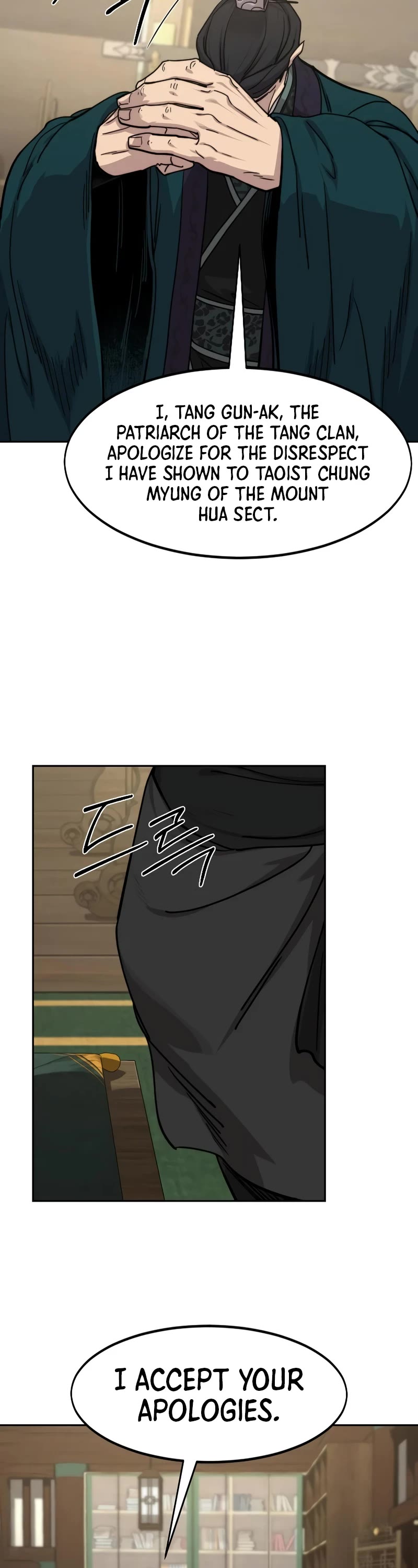Return of the Mount Hua Sect Chapter 138 page 4 - Chapter 138