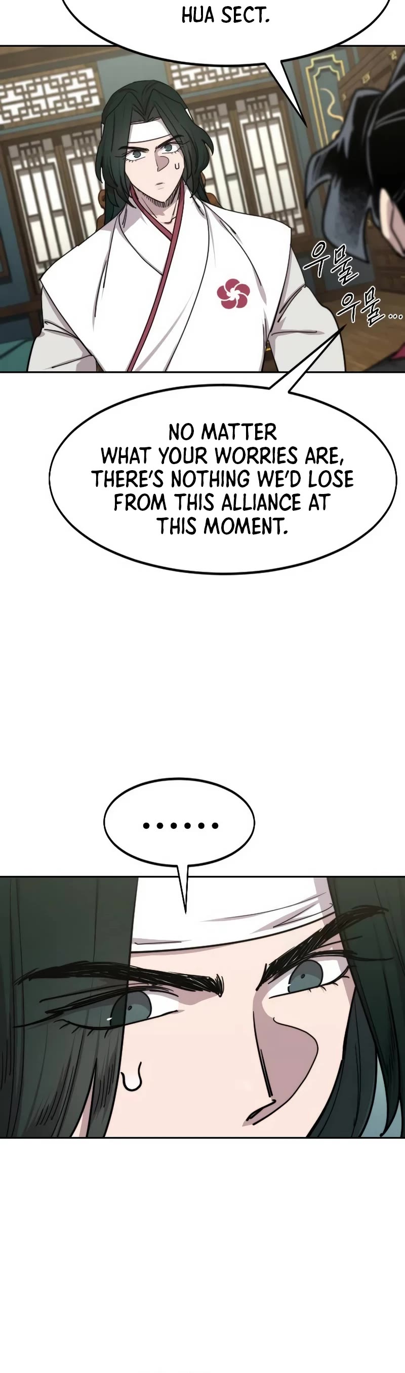 Return of the Mount Hua Sect Chapter 139 page 6 - Chapter 139