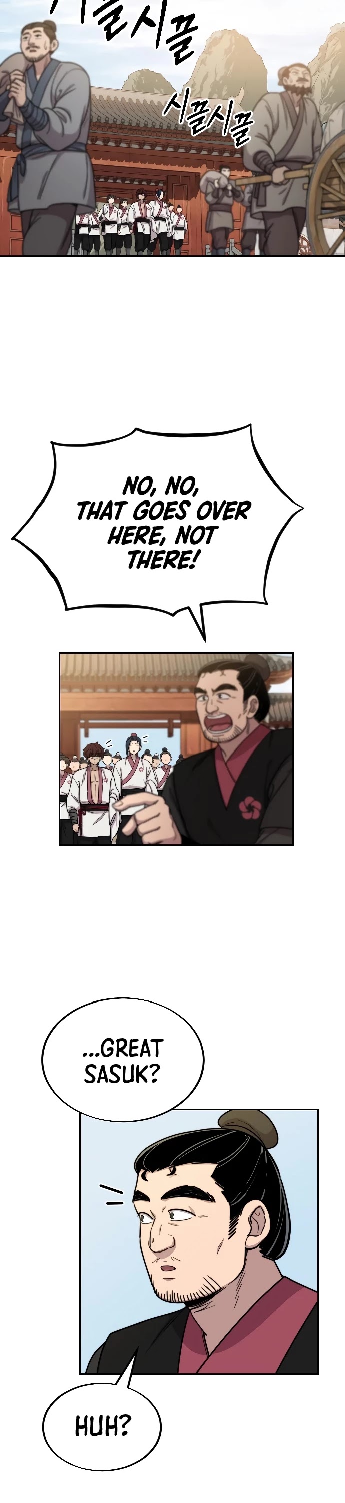 Return of the Mount Hua Sect Chapter 14 page 20 - Chapter 14