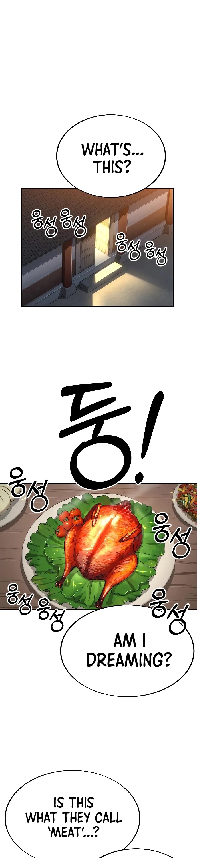 Return of the Mount Hua Sect Chapter 14 page 26 - Chapter 14