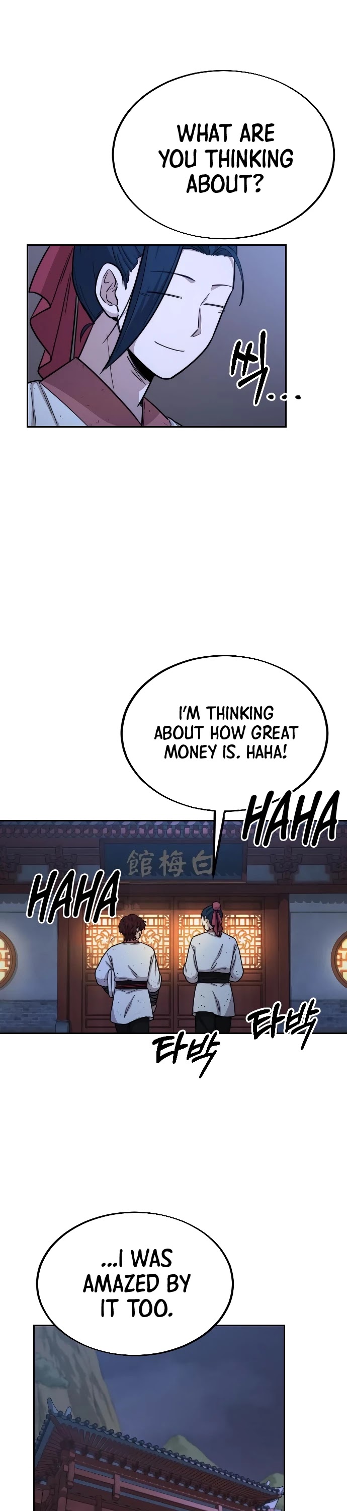 Return of the Mount Hua Sect Chapter 14 page 32 - Chapter 14