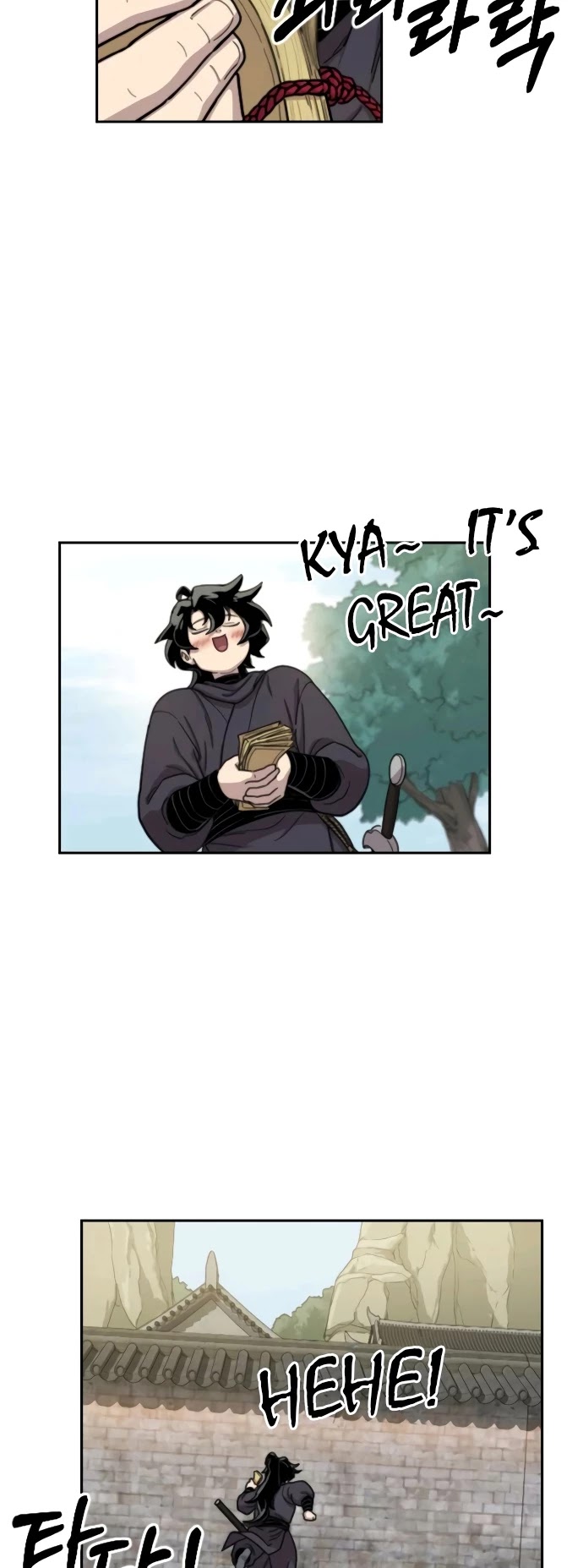 Return of the Mount Hua Sect Chapter 14 page 6 - Chapter 14