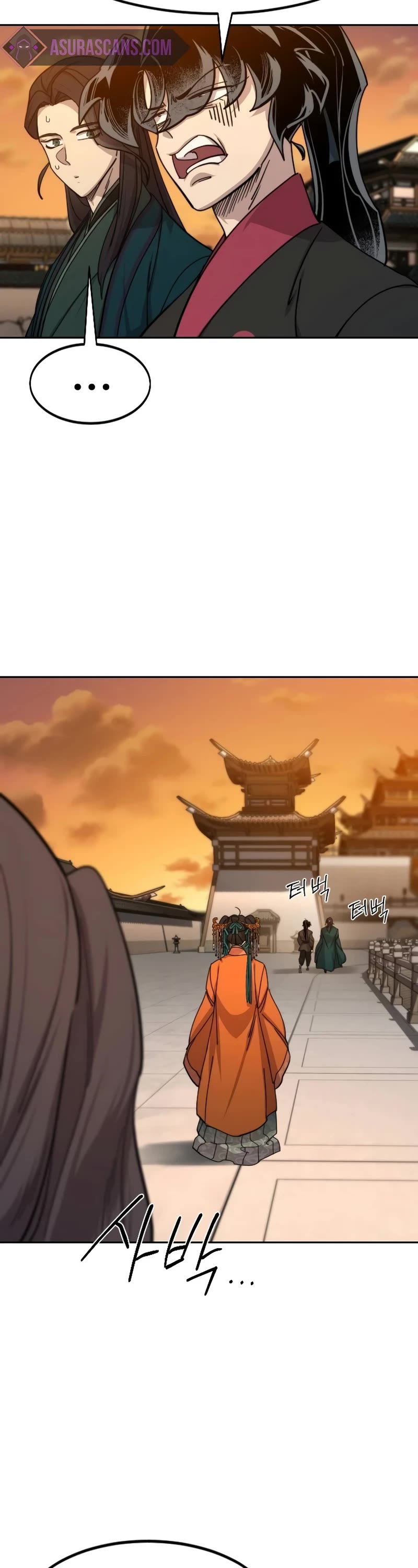 Return of the Mount Hua Sect Chapter 140 page 4 - Chapter 140