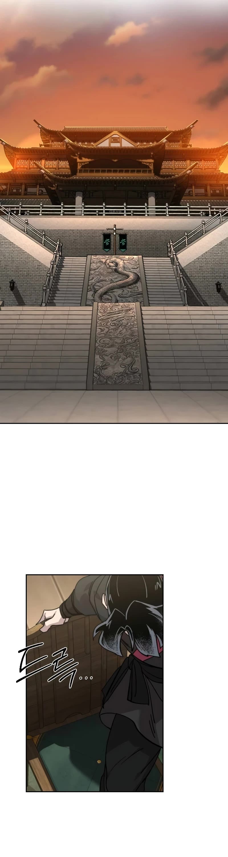 Return of the Mount Hua Sect Chapter 140 page 8 - Chapter 140