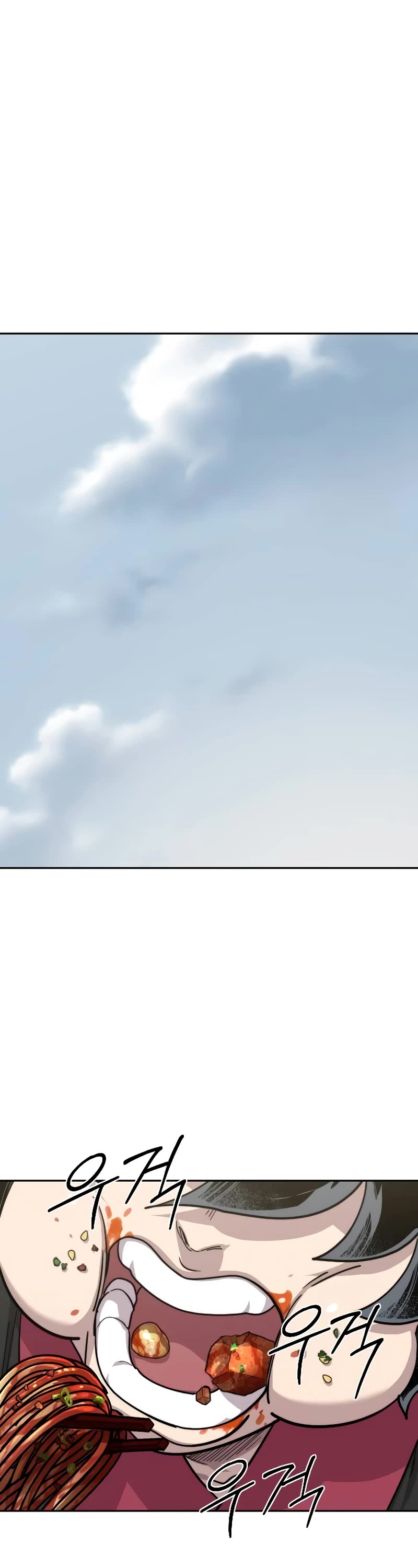 Return of the Mount Hua Sect Chapter 141 page 2 - Chapter 141