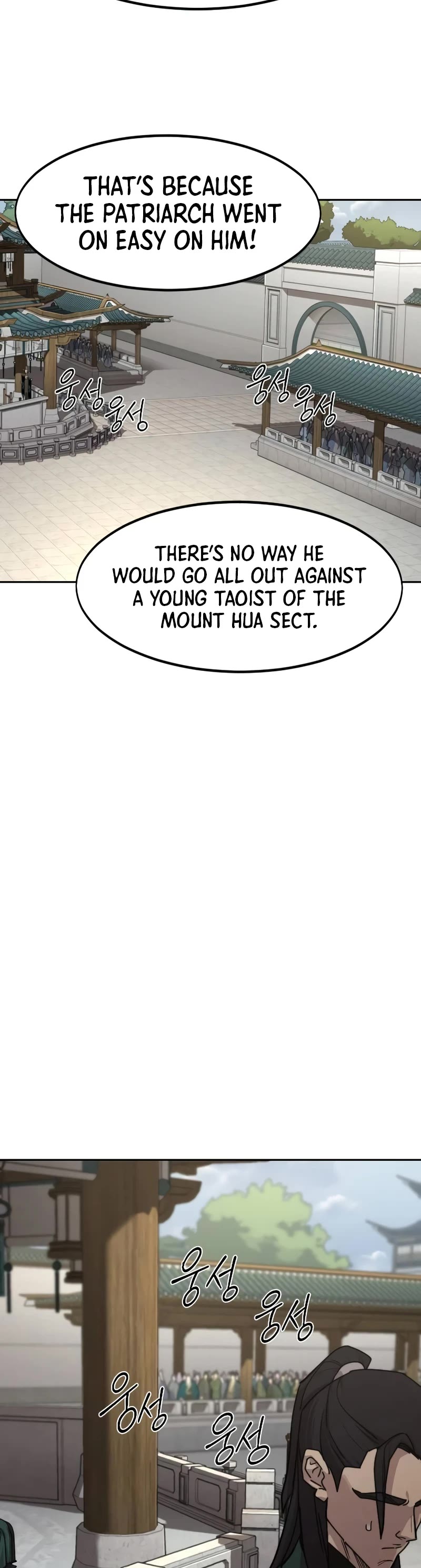 Return of the Mount Hua Sect Chapter 141 page 20 - Chapter 141