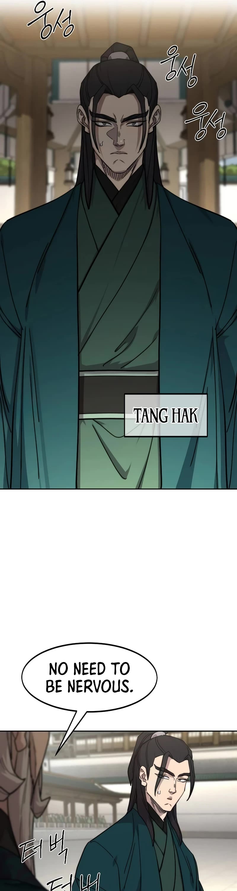 Return of the Mount Hua Sect Chapter 141 page 22 - Chapter 141