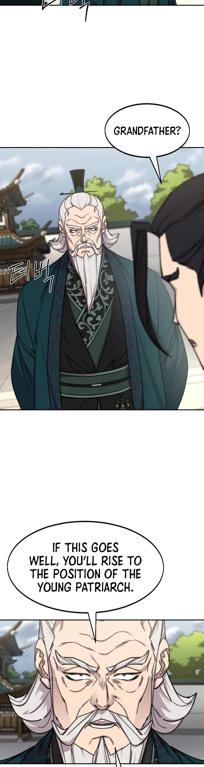 Return of the Mount Hua Sect Chapter 141 page 23 - Chapter 141