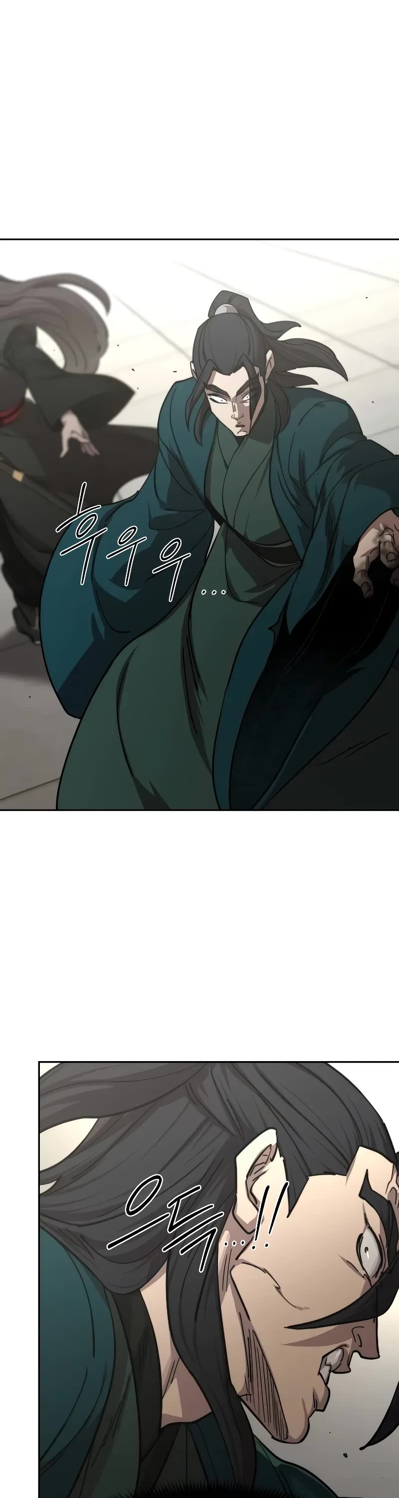 Return of the Mount Hua Sect Chapter 142 page 2 - Chapter 142