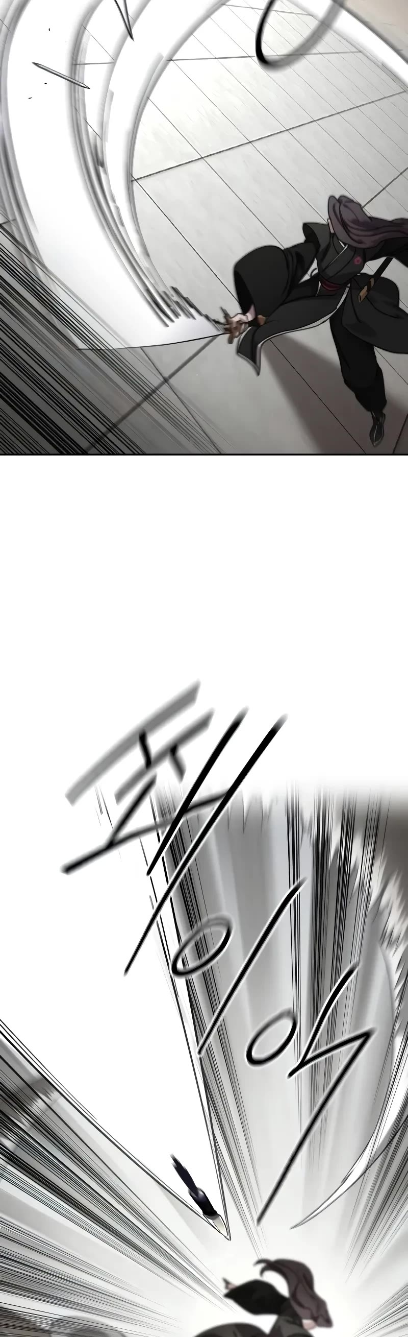 Return of the Mount Hua Sect Chapter 142 page 25 - Chapter 142
