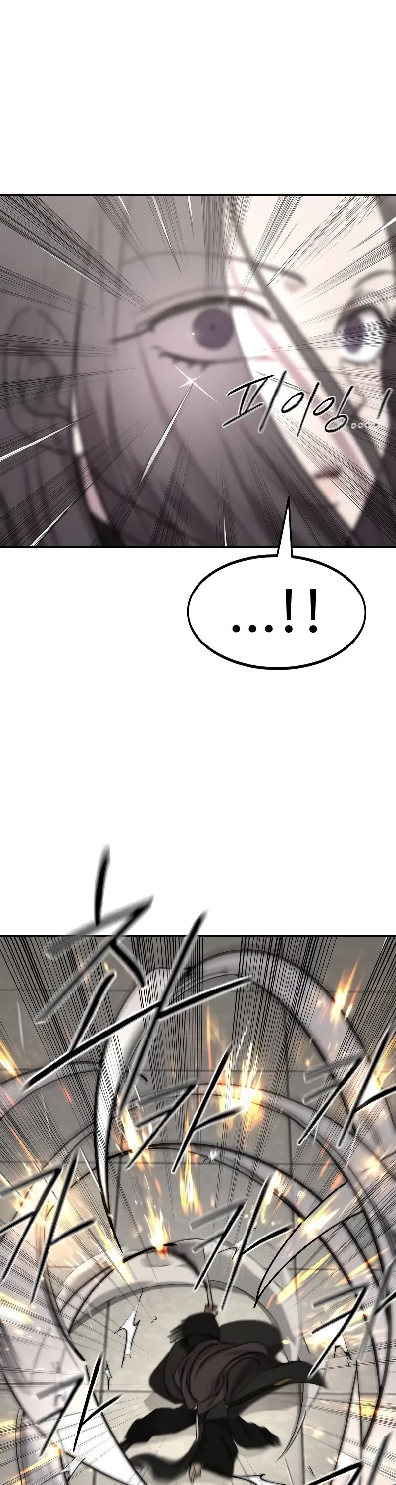 Return of the Mount Hua Sect Chapter 142 page 38 - Chapter 142