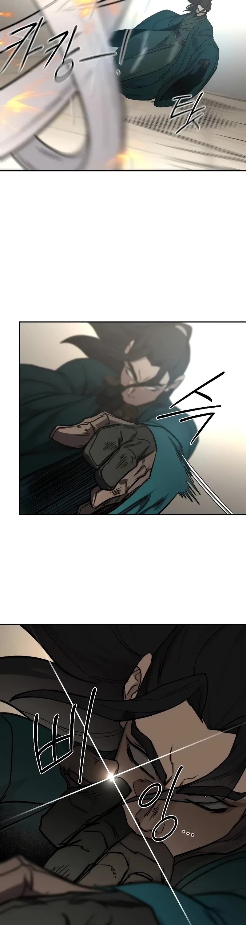 Return of the Mount Hua Sect Chapter 142 page 43 - Chapter 142