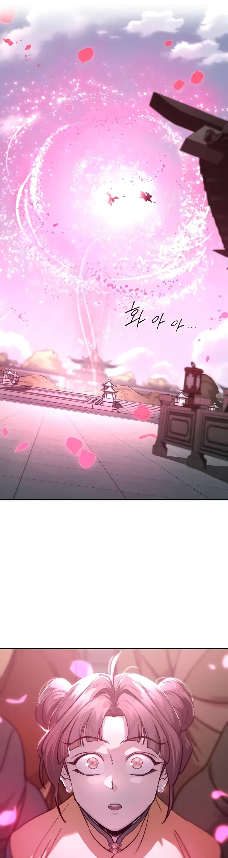 Return of the Mount Hua Sect Chapter 143 page 26 - Chapter 143