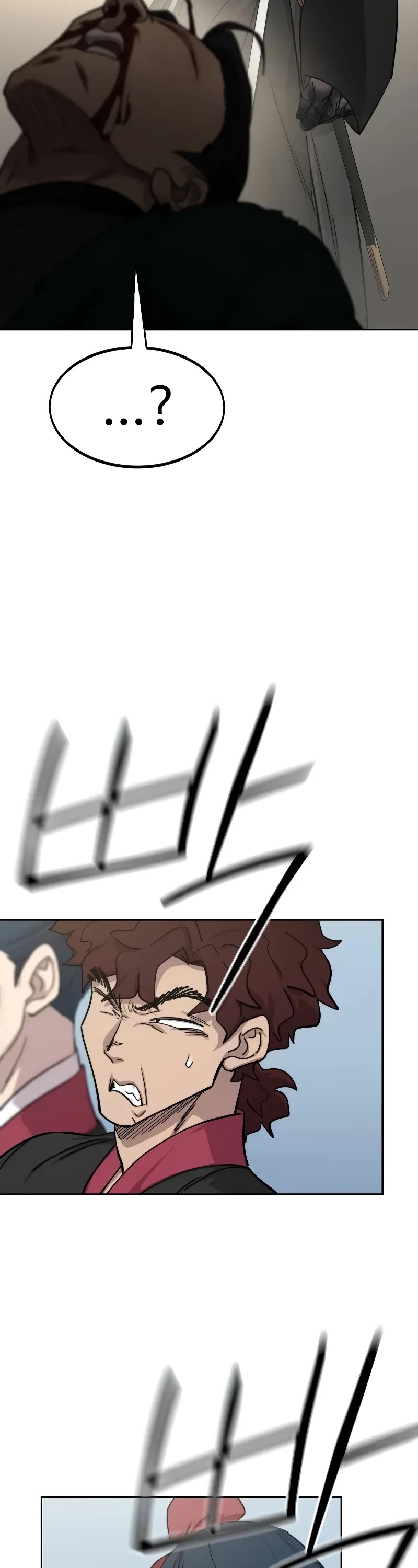 Return of the Mount Hua Sect Chapter 143 page 33 - Chapter 143