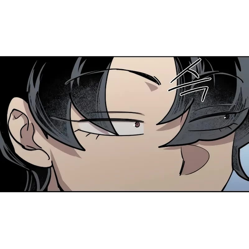 Return of the Mount Hua Sect Chapter 143 cover