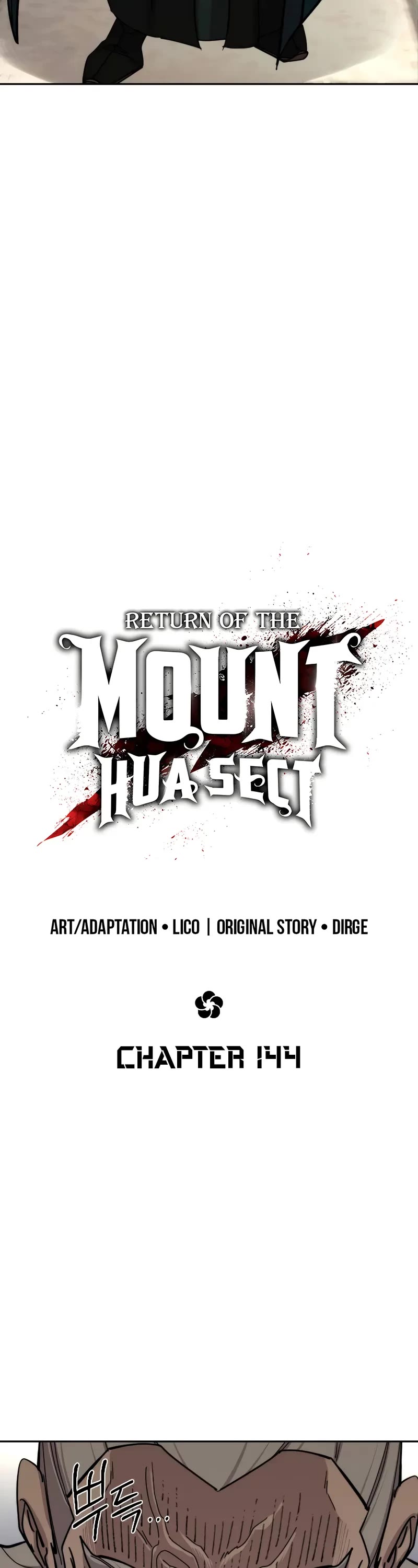 Return of the Mount Hua Sect Chapter 144 page 19 - Chapter 144