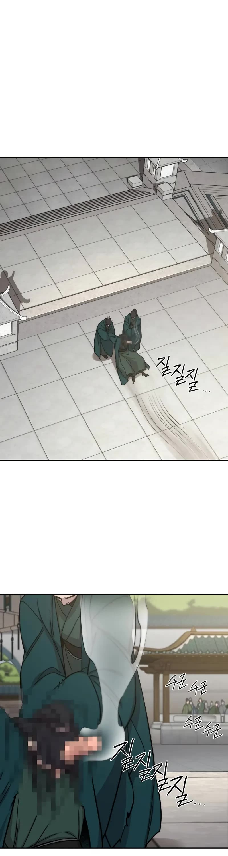 Return of the Mount Hua Sect Chapter 144 page 2 - Chapter 144