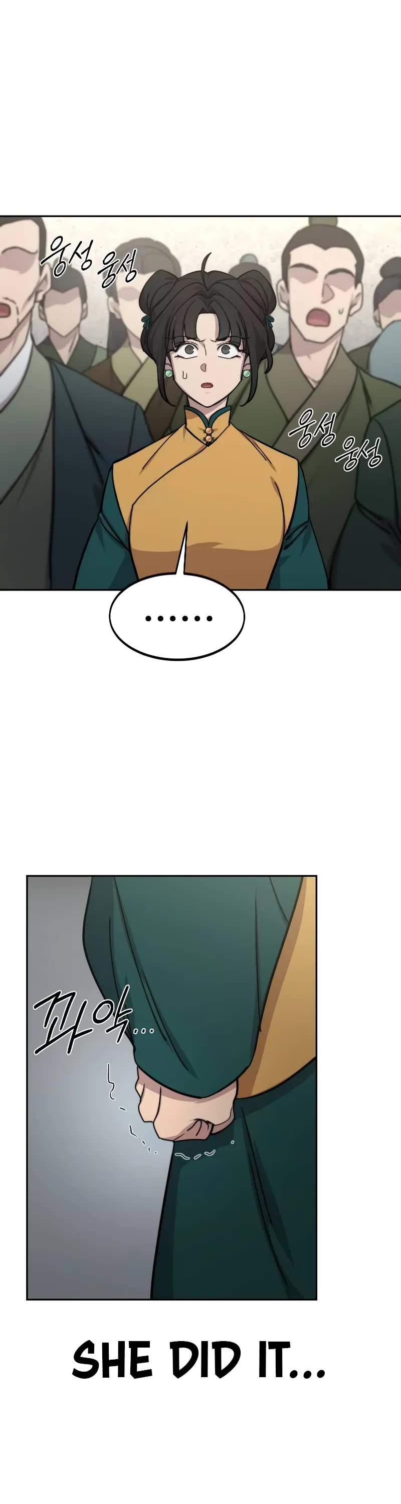 Return of the Mount Hua Sect Chapter 144 page 3 - Chapter 144