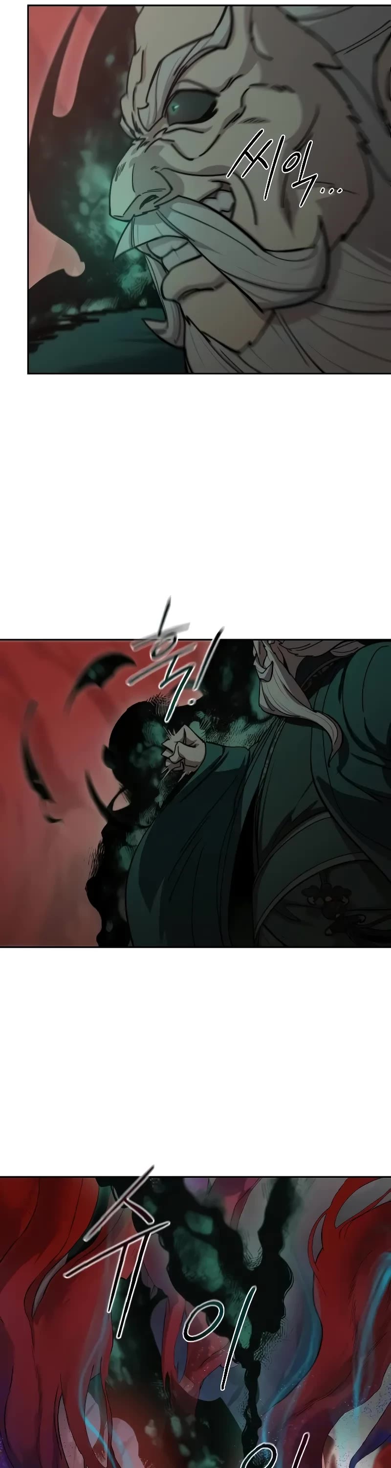 Return of the Mount Hua Sect Chapter 146 page 12 - Chapter 146