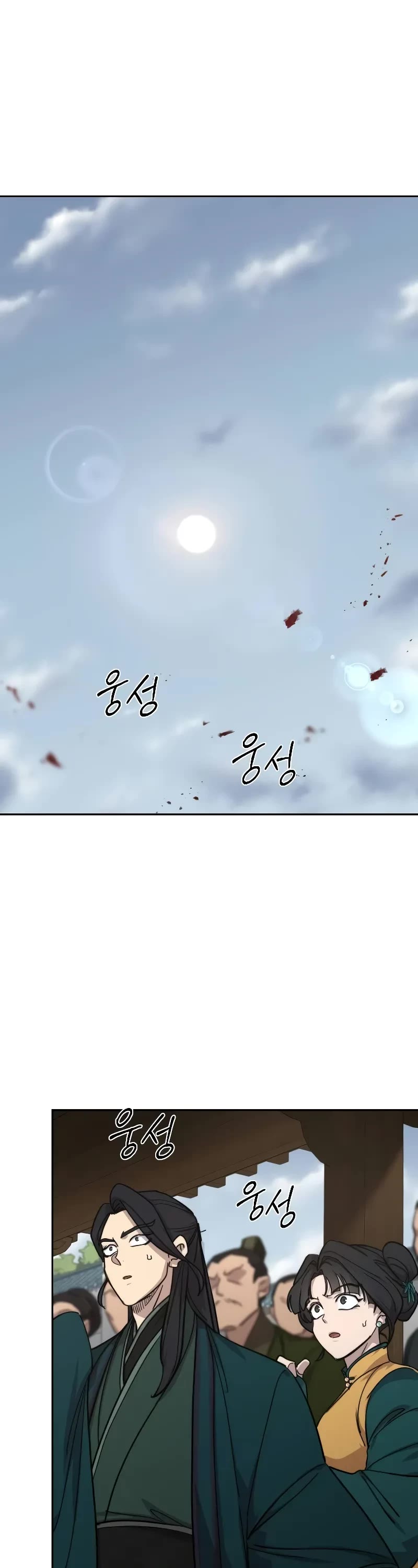 Return of the Mount Hua Sect Chapter 146 page 37 - Chapter 146