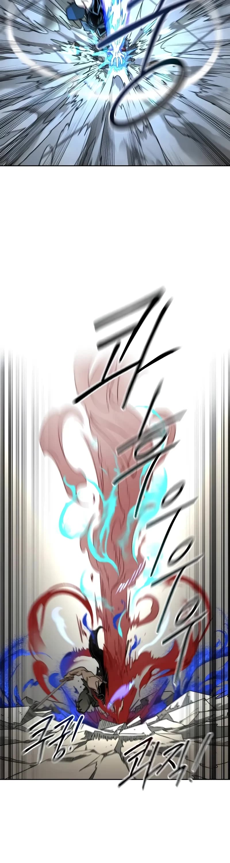 Return of the Mount Hua Sect Chapter 147 page 39 - Chapter 147