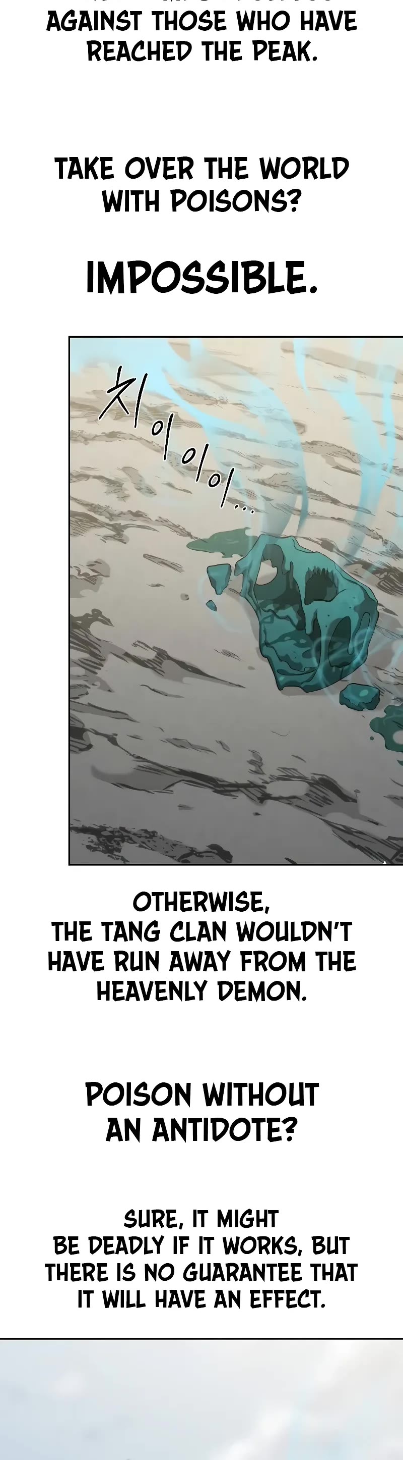 Return of the Mount Hua Sect Chapter 147 page 6 - Chapter 147