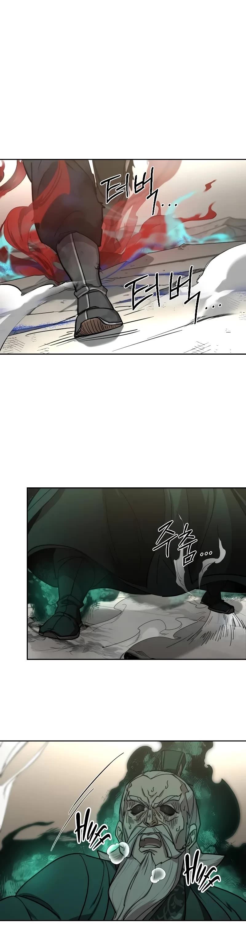 Return of the Mount Hua Sect Chapter 148 page 2 - Chapter 148