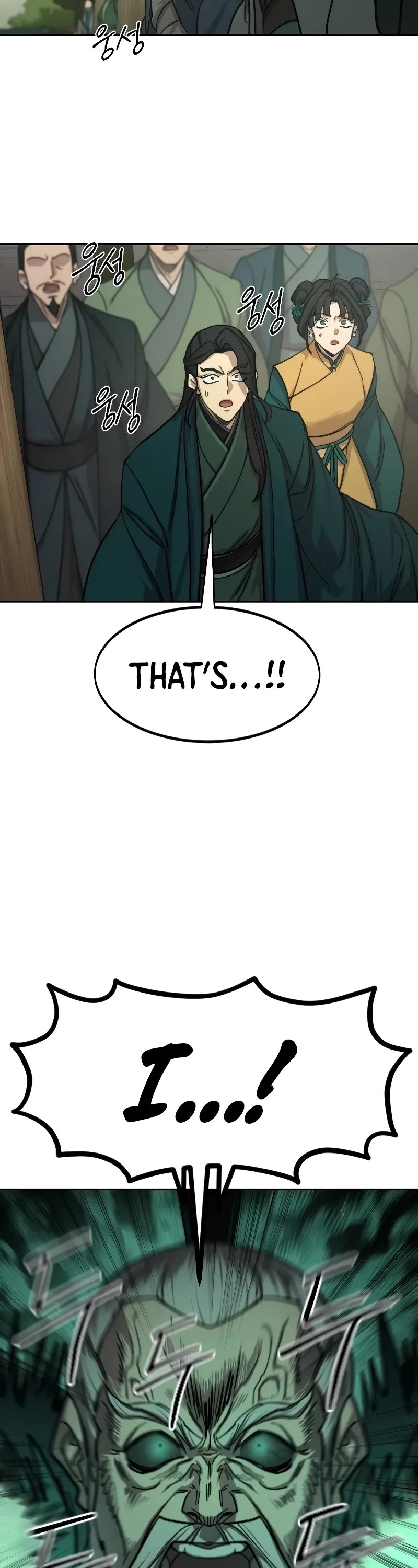 Return of the Mount Hua Sect Chapter 148 page 5 - Chapter 148