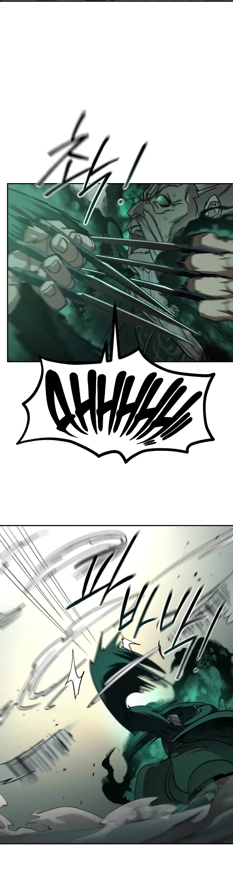 Return of the Mount Hua Sect Chapter 148 page 7 - Chapter 148