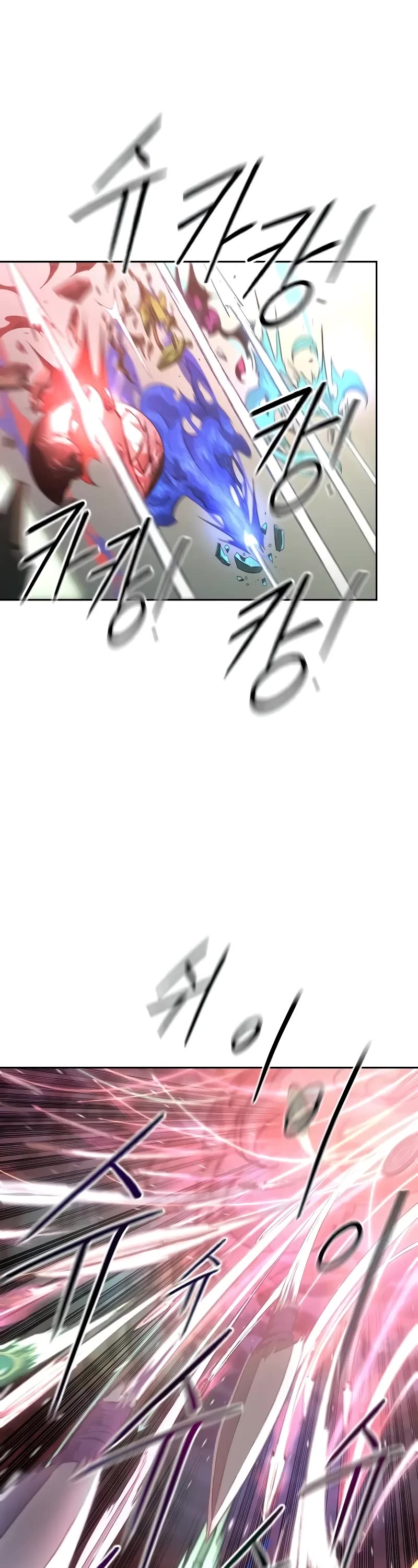 Return of the Mount Hua Sect Chapter 148 page 8 - Chapter 148