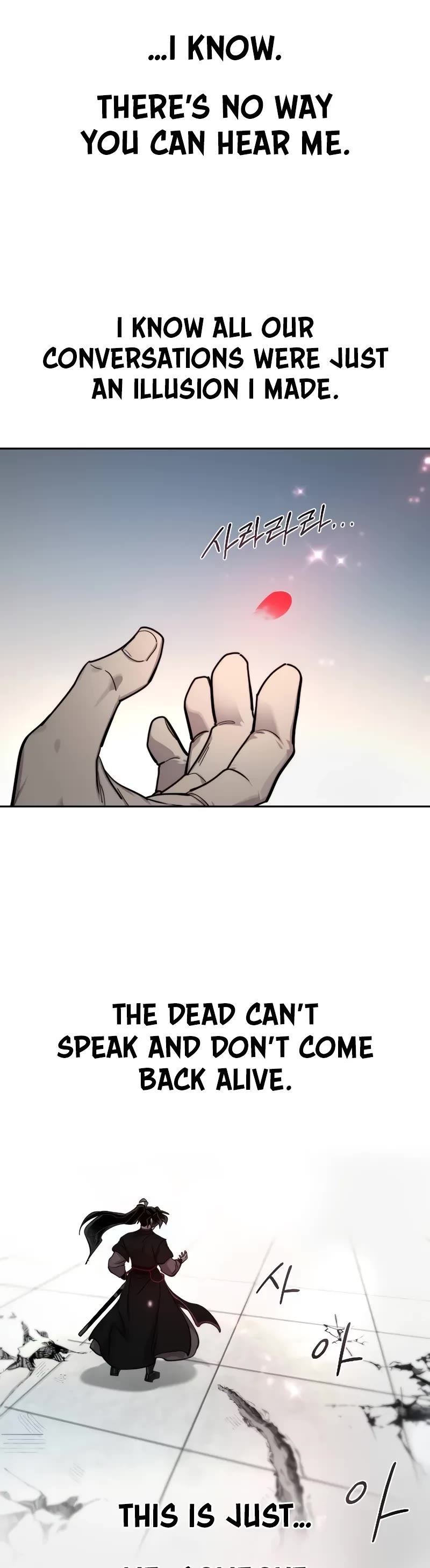 Return of the Mount Hua Sect Chapter 149 page 20 - Chapter 149