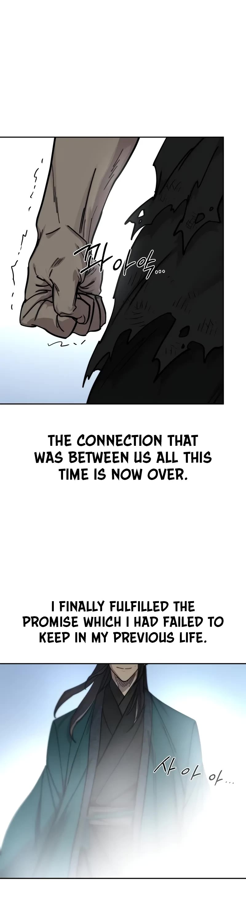Return of the Mount Hua Sect Chapter 149 page 26 - Chapter 149
