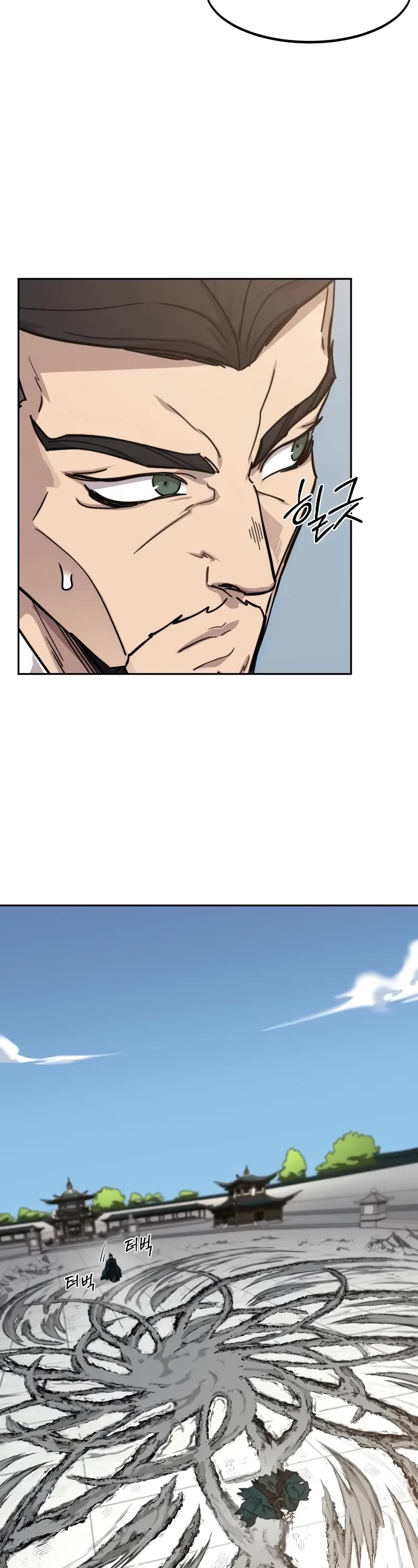 Return of the Mount Hua Sect Chapter 149 page 38 - Chapter 149