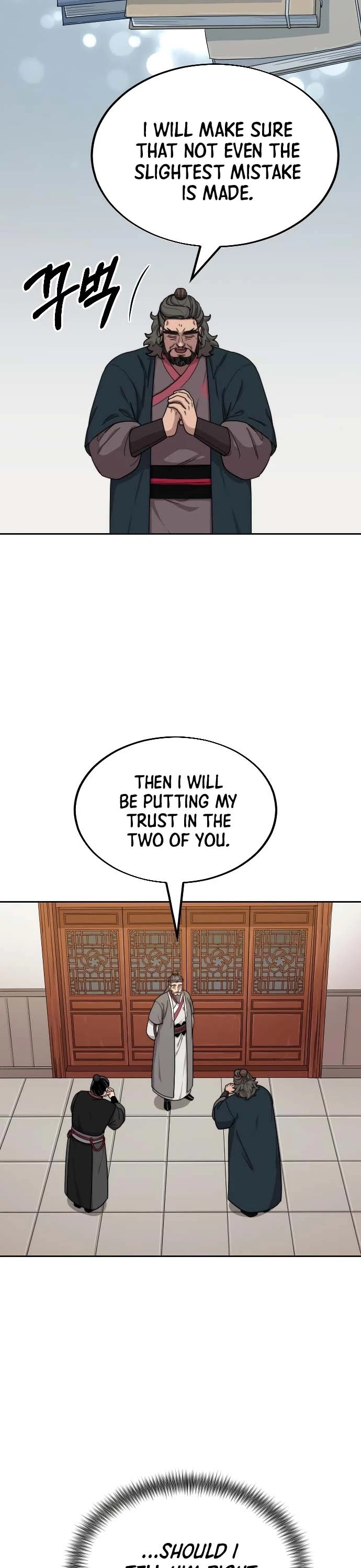 Return of the Mount Hua Sect Chapter 15 page 19 - Chapter 15